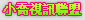 一本道dvd